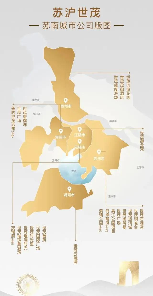 无锡梅村规划最新动态，探索自然美景，寻求内心平和宁静的旅程