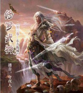 玄界之门最新章节，顶点探索奇幻世界的神秘之门