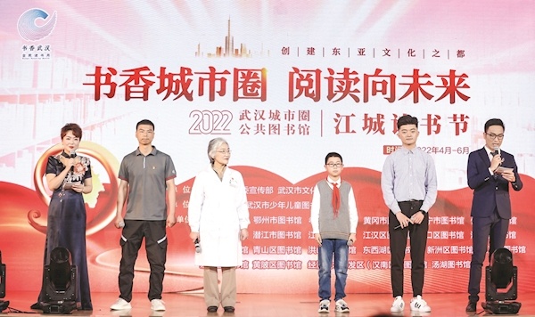 合川金九城最新动态，城市在成长，我们在进步