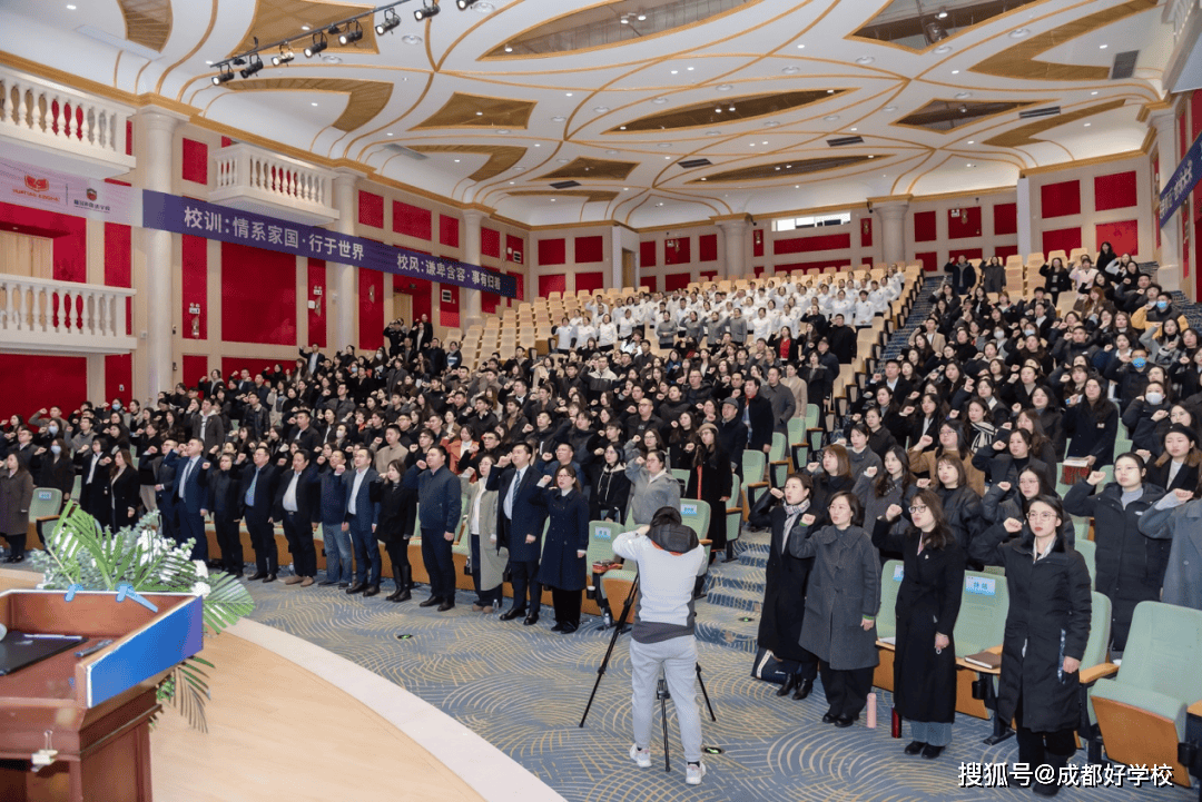 丁山英伦最新动态，学习变革鼓舞与自信成就的力量