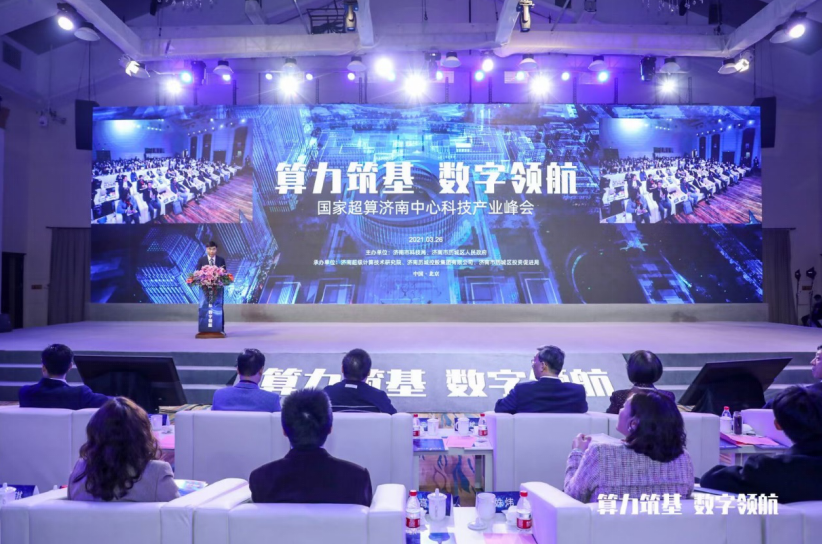 中央任命黄奇帆为科技领航新时代的先锋力量领导者