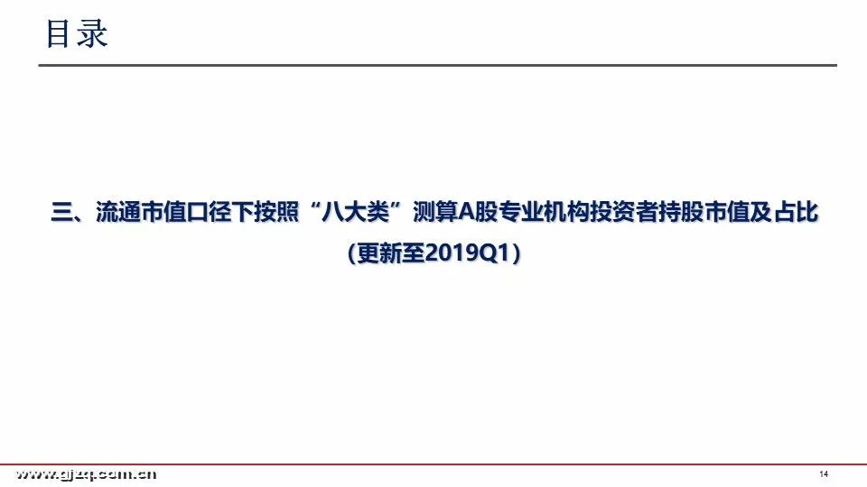 邻水宏帆最新招聘信息揭秘，深度分析与个人观点分享