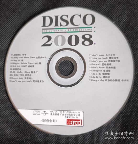 时代的记忆与变迁轨迹，最新996cd地址一览