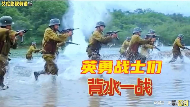 英勇少年日常趣事，最新打日本鬼子的电影