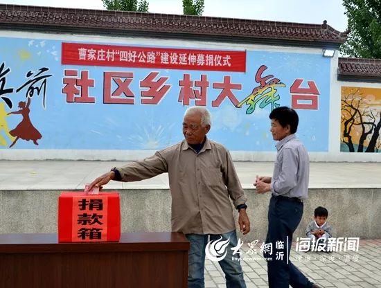 平邑卞桥木业最新动态报道，关注最新新闻进展