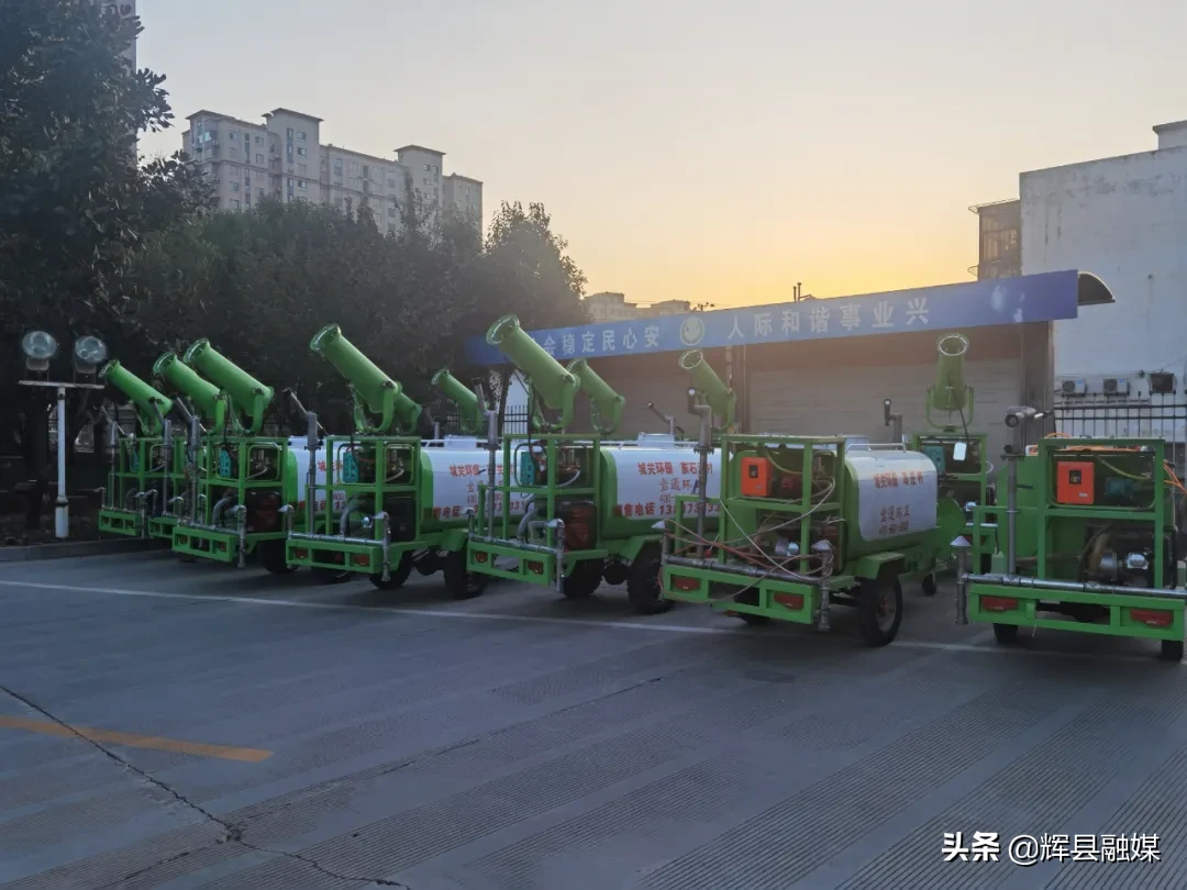 辉县环保新闻，科技领跑，绿色未来已来临