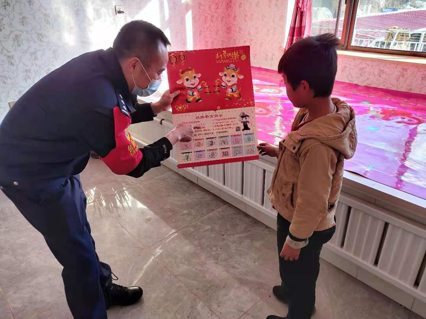 大连火灾最新消息，科技守护生命，智能护航安全