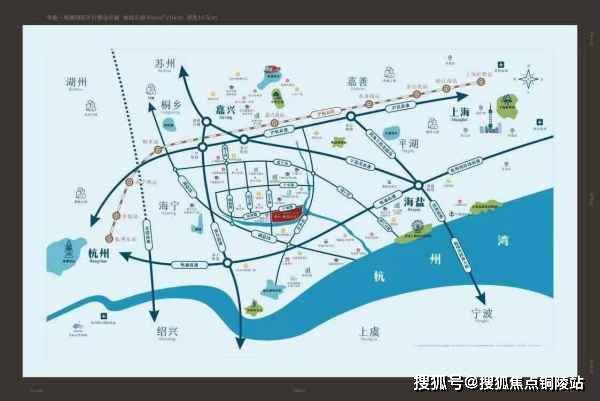 电磁屏蔽材料及器件 第12页