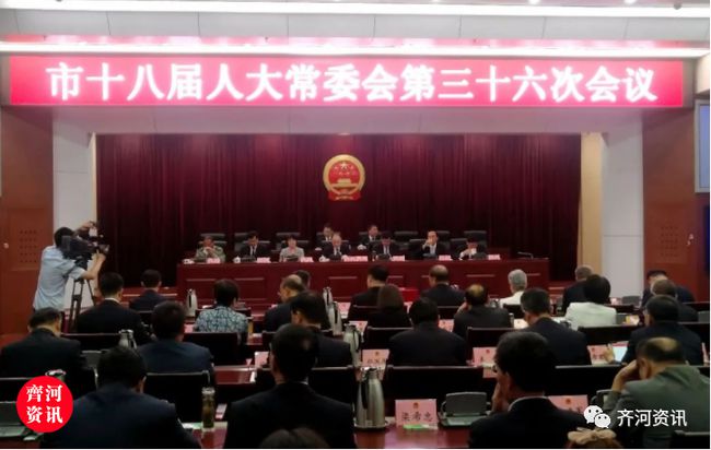 武进区委最新人事任免动态发布，人事调整一览无余