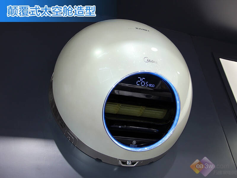 美的最新款圆球型空调，科技与生活的完美融合创新体验