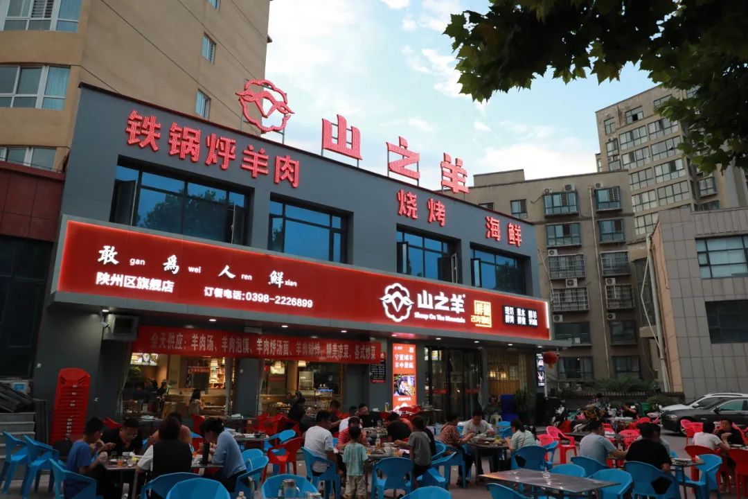 汤阴地方最新招聘信息及小巷特色小店探秘