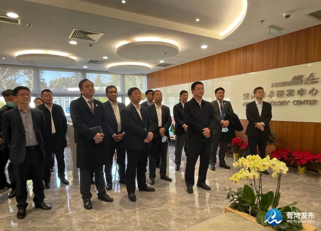 金普新区最新领导班子科技领航，开启未来之门新篇章