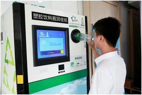 文安塑料环保新动态，与自然美景的邂逅，探寻内心平静之旅