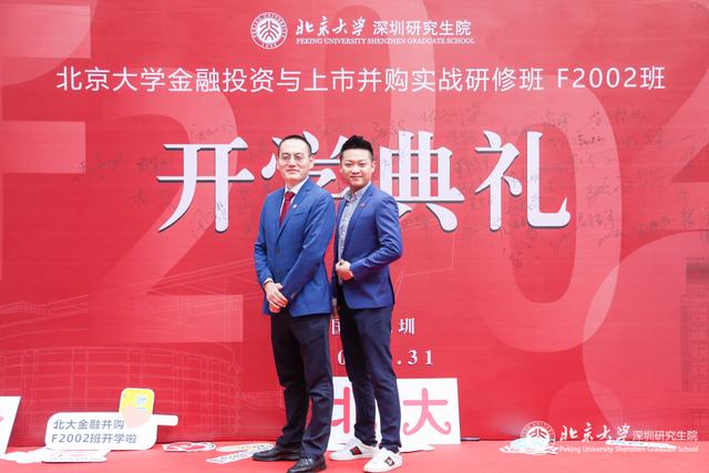 灵丘人社局最新招聘启航，开启职业新篇章！