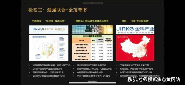 红包多多最新版本深度解析与个人观点分享