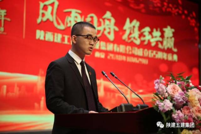 石国祥最新动态，学习变革引领前行，自信成就梦想之路