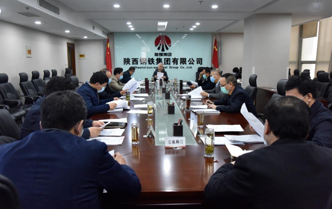 通钢集团领导团队重塑，引领企业开启新篇章