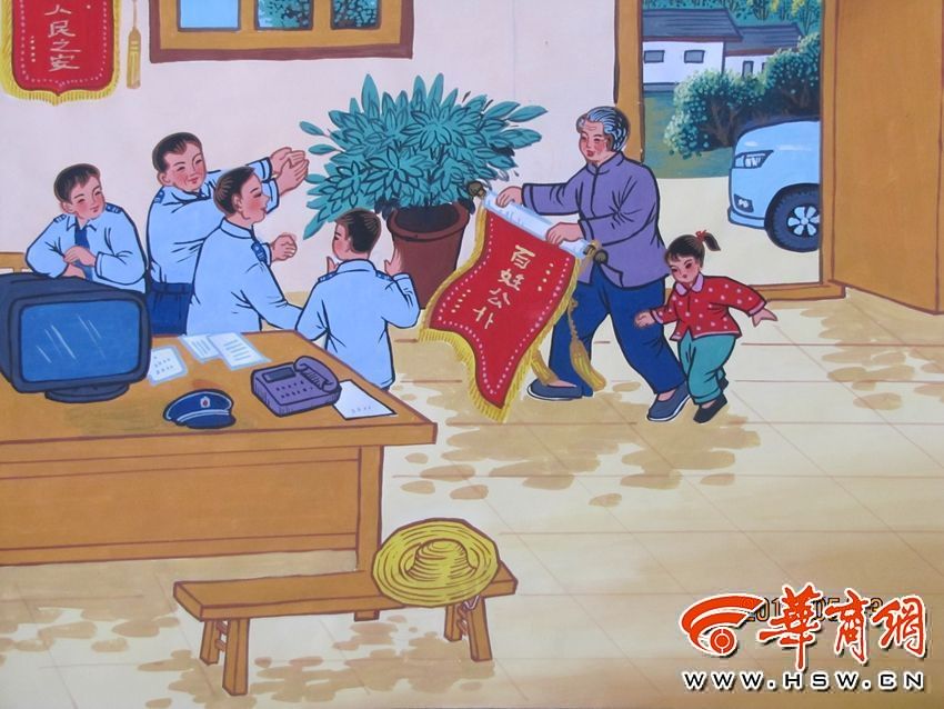 户县警察对峙事件最新消息更新