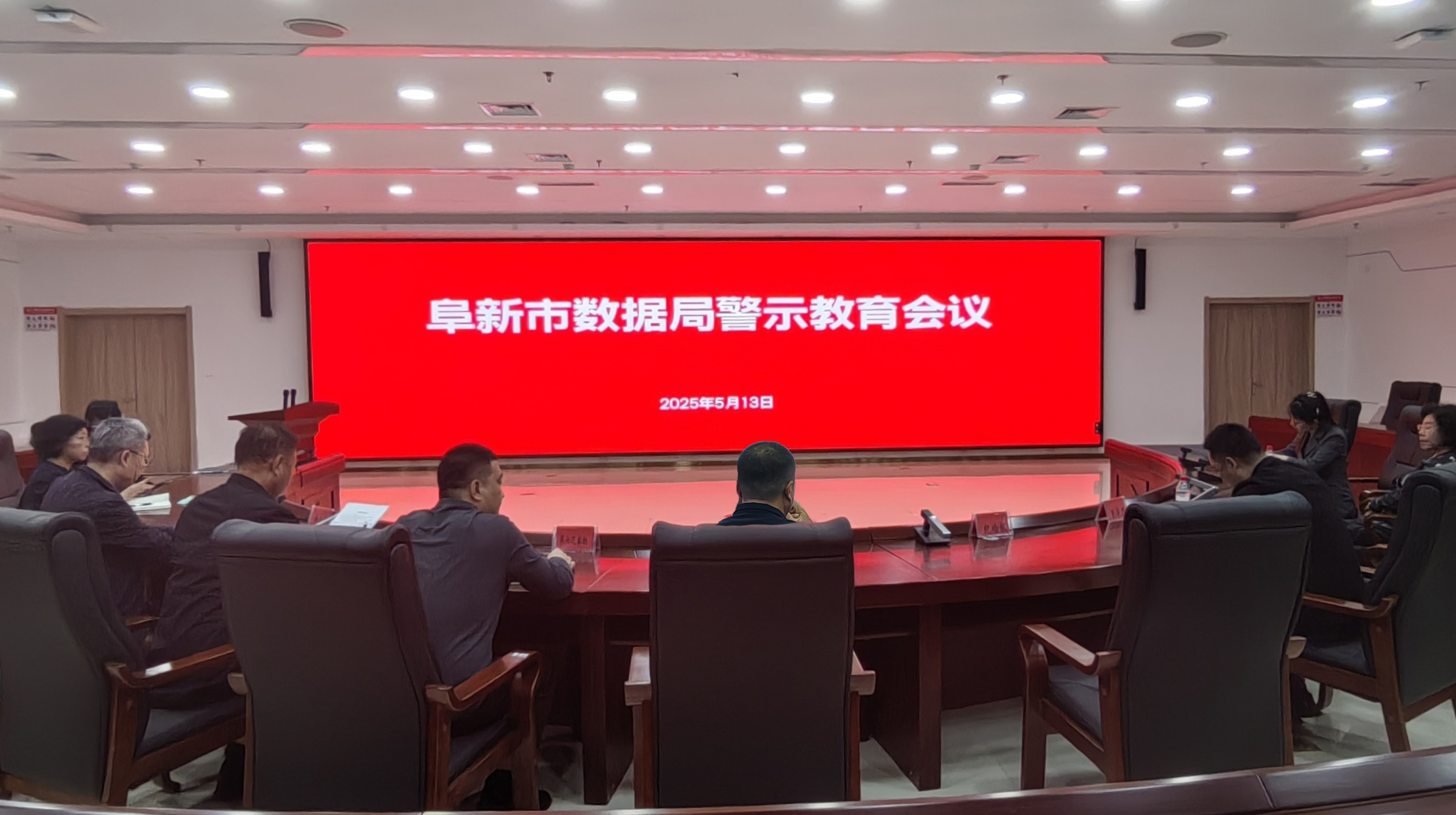 🌟阜新林场改革最新进展速递🌟