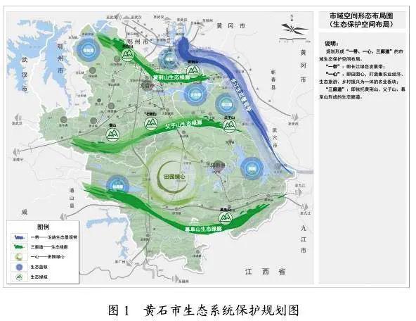 黄石苏梅林最新动态，全面指南与详细步骤解析