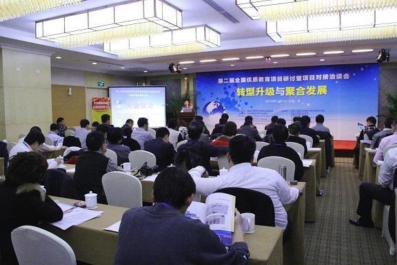 和学民最新动态更新
