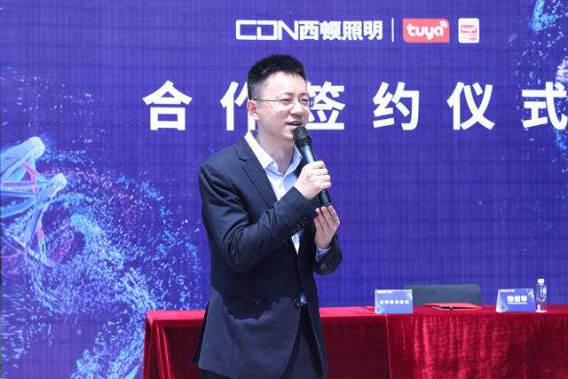 余云东最新动态，科技驱动未来，引领生活新潮流