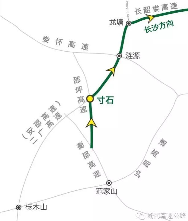 枝石高速最新动态及相关论述概述